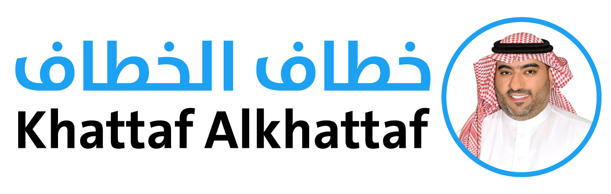خطاف بن صالح بن خالد الخطاف